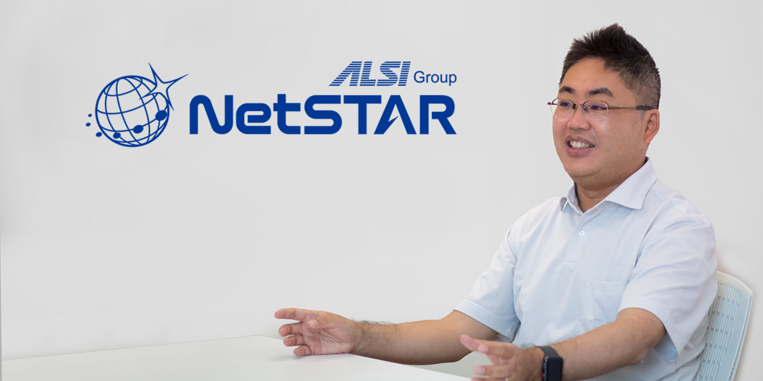 ネットスター株式会社